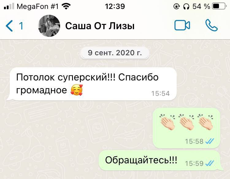 Заголовок