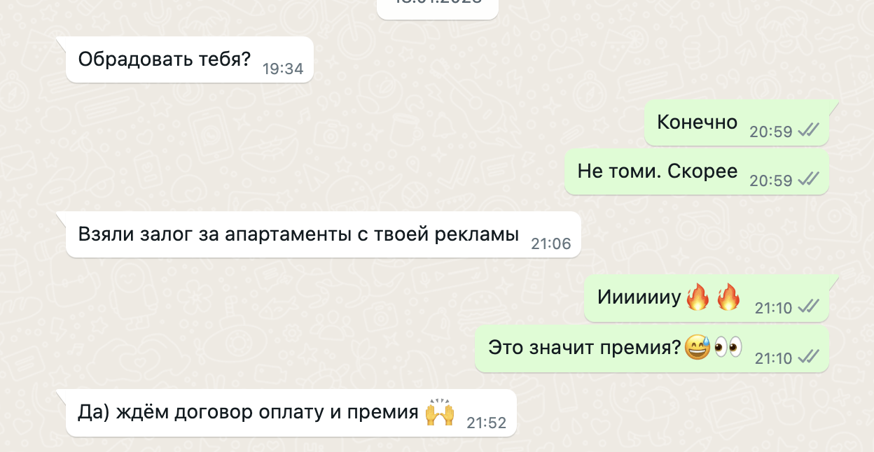Заголовок