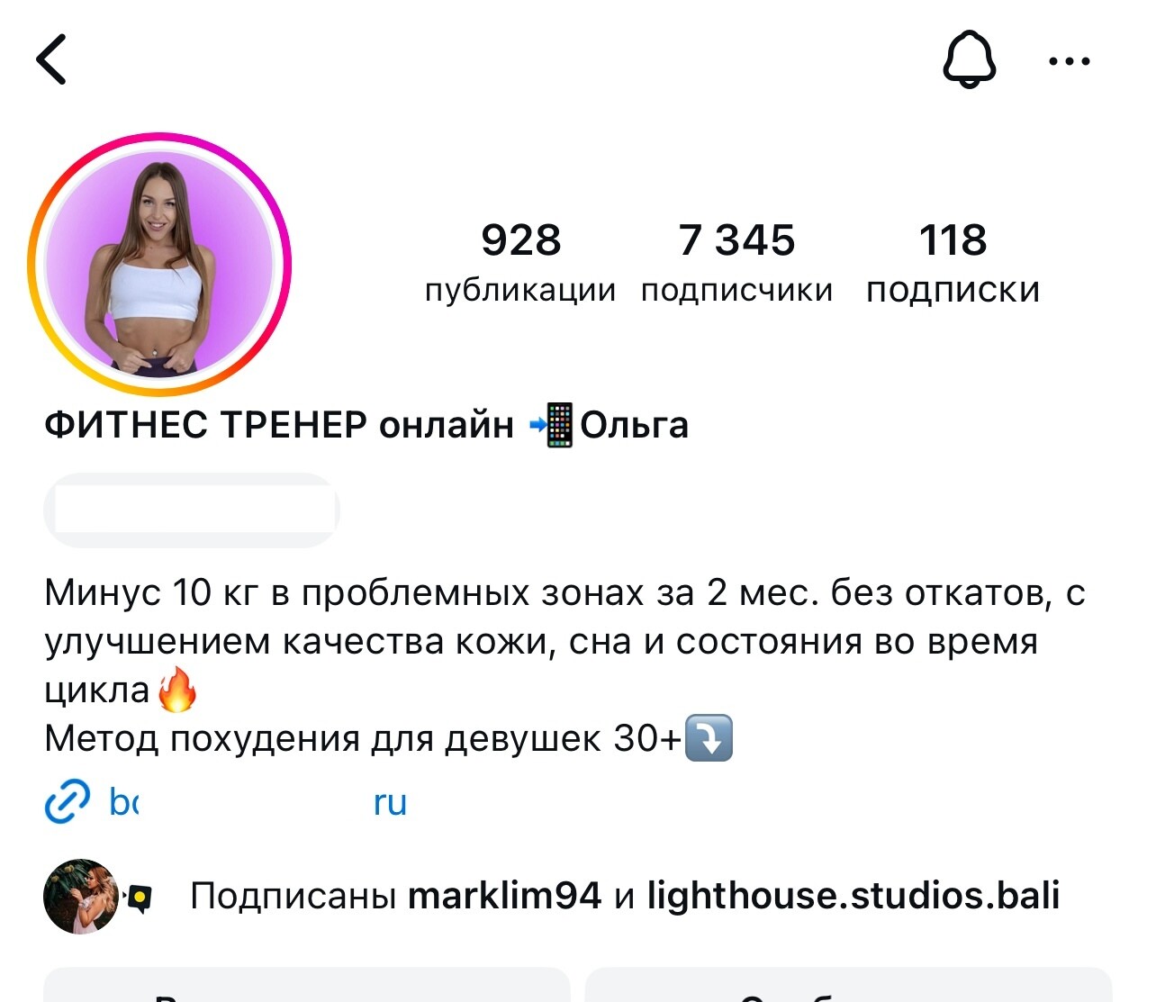 Заголовок