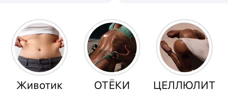 Заголовок
