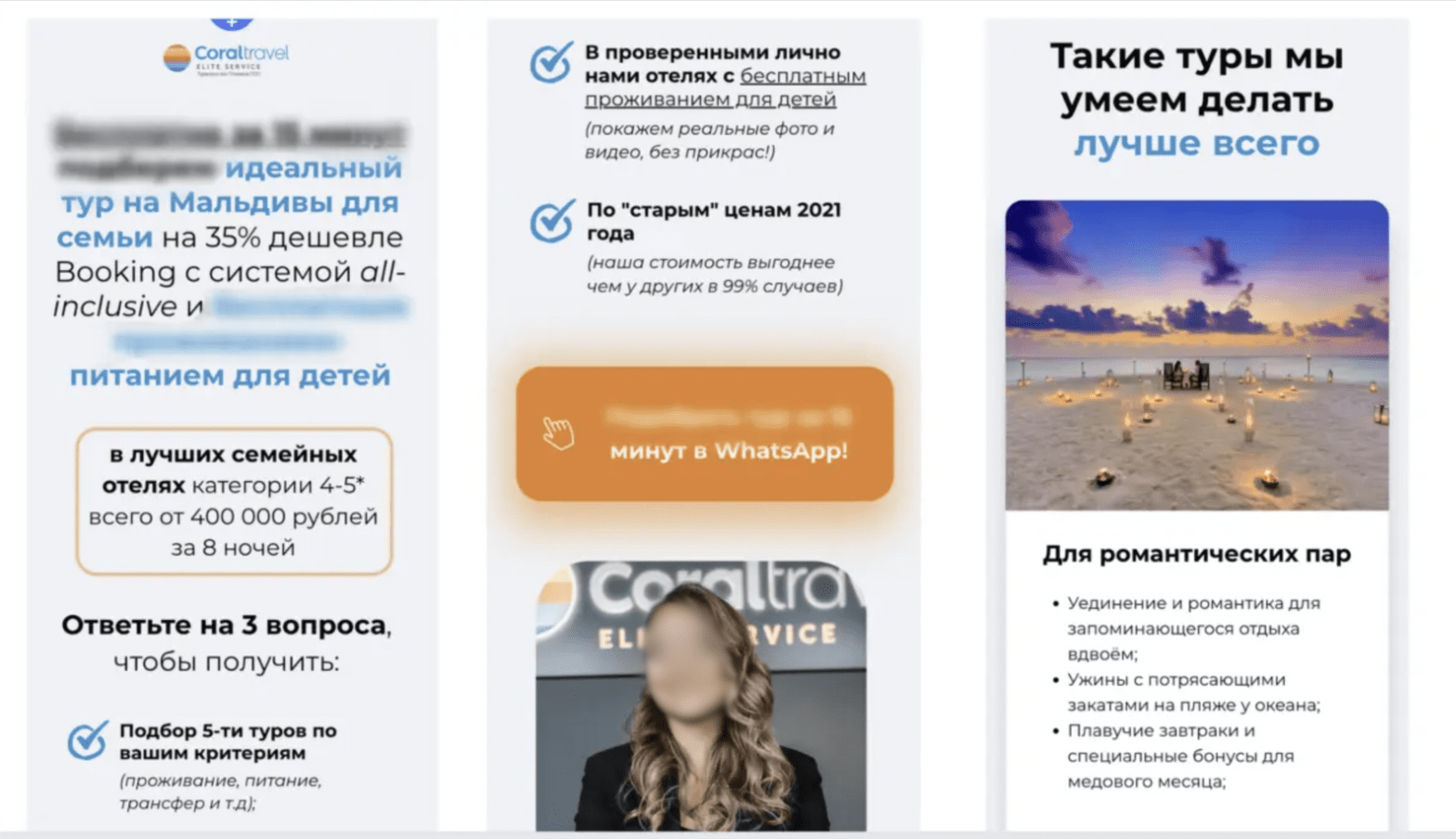 Заголовок
