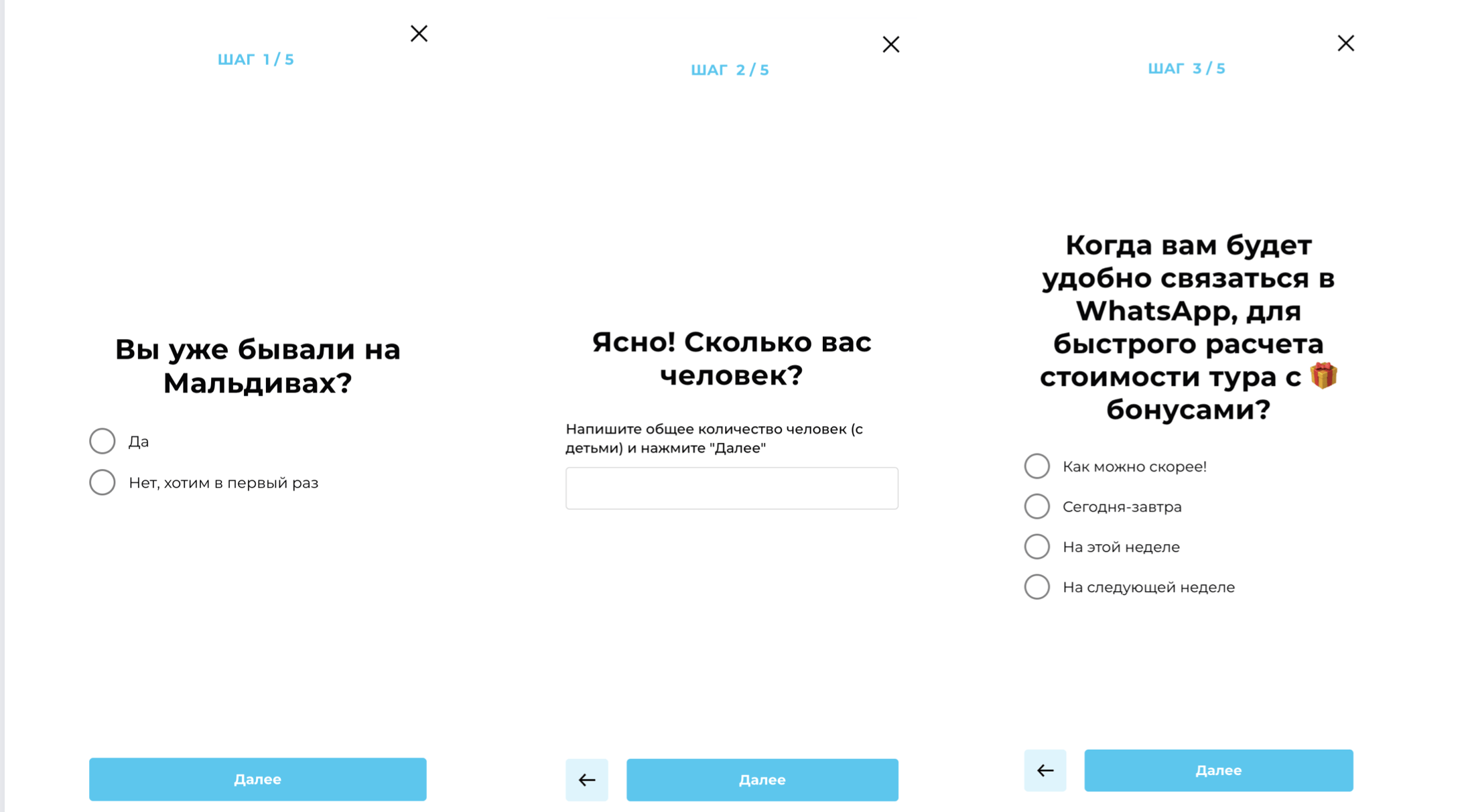 Заголовок