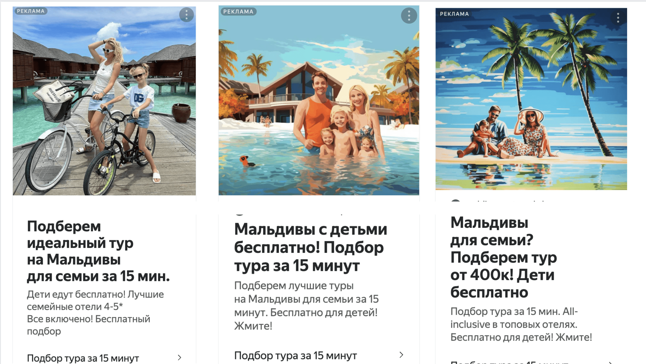 Заголовок